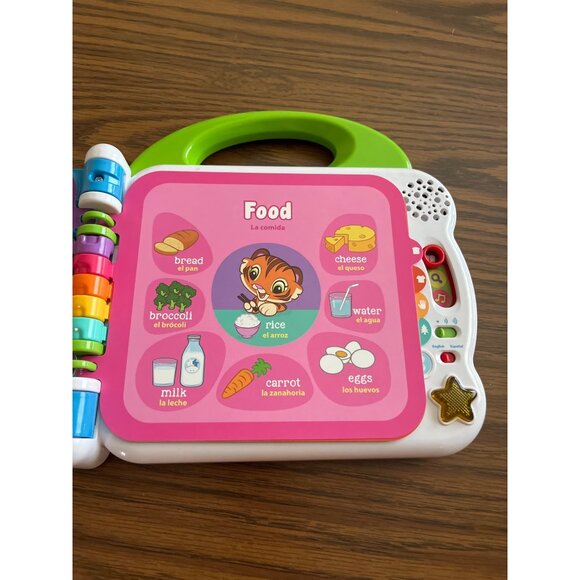 Leap Frog Learning Friends 100 words electronic book - Picture 4 of 8